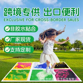 婴幼儿学爬玩具;其他益智玩具;爬行垫游戏垫