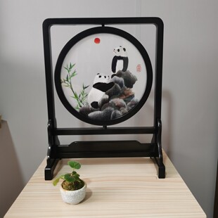 Shu Embroidery Panda New Ornaments Hand Embroider Double-sided Embroidery Panda Rosewood Boutique Frame for Foreigners to Send Poodles