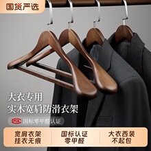 ���猍ľ�¼ܼ��÷������o���������bľ�|ľ�^������·���
