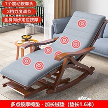 �������ۯB�����k���ұ�y�u�u�μ��ô��������̨�Ӻ����e���b��