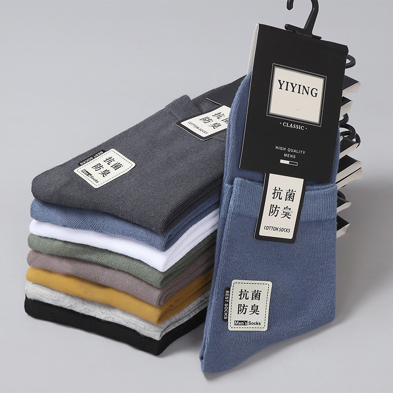 Socks men's summer thin solid color cotton socks mid-tube socks sweat-absorbent suit black leather shoes men's business socks wholesale