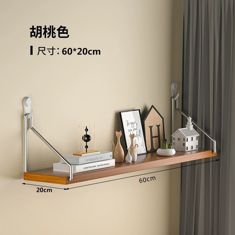 호두 색상 60-20cm (마크 네일 후크 보내기)