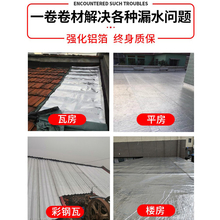 ��ճ��ˮ������픷�ˮ�a©����ƽ����픲�����ѿp�r���z��ֹ©�N