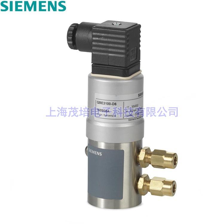SIEMENS西门子压差传感器QBE3000-D4,QBE3000-D6,QBE3000-D10