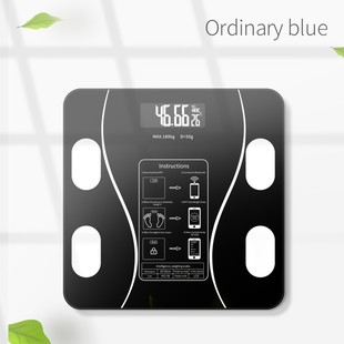 Electronic Scale Smart Charging Weight Scale Household Small Cute Student Dormitory Weight Scale Adult Accurate Human Body