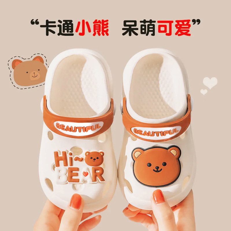 Children's Slippers Cute Cartoon Bear Non-Slip Soft Bottom Summer Slippers Boys Girls Baby Hole Shoes Kidsren