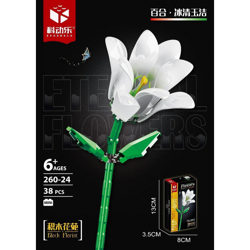 Compatible transfronterizo rosa imortalidad ramo de flores de bloques altos Día de San Valentín Día de los maestros Juguetes de ensamblaje de puzzle hechos a mano