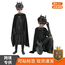 动漫服;舞台/表演服;童披风/斗蓬