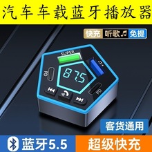 ܇�d�{���������������mp3�������D�Q�c����܇�d������o�p���|