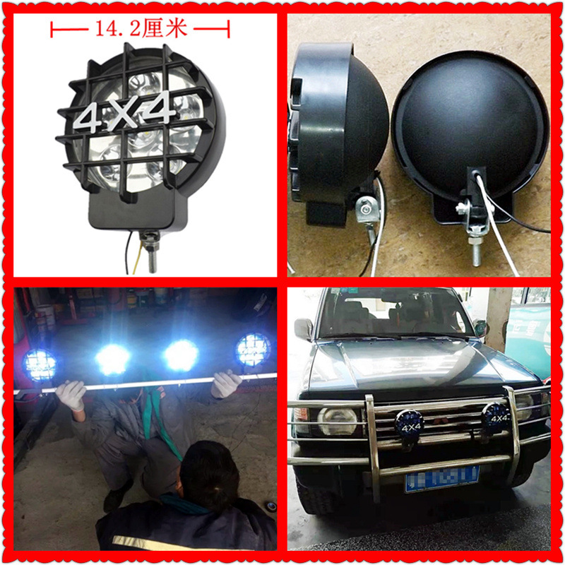 LED Car Spotlight 4X4 Modified SUV Haval Roof Light Bumper 5 inch