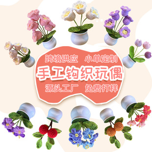 �羳Դ�^���S�ֹ��h����m�����Գ�Ʒ����ë��������������[��