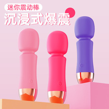 ���ʽ���z���Ӱ�����AV��Ħ��Ů�ñ�yʽ��Ȥ������߳�������Ʒ