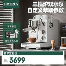 شpetrus PE3900ʽȫԄӿșCÝsСһw