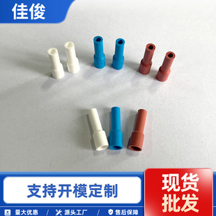 187-3.0ֱ�����ʽ���z�_�׷������z�o���^��Ȧ��|���o��Ȧ�ߜ�