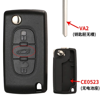 For Peugeot Universal Citroen 3-button folding remote control Triumph Sega car key replacement shell factory direct sales (Car Keys) - 3-key-car-style-no-slot-no-seat