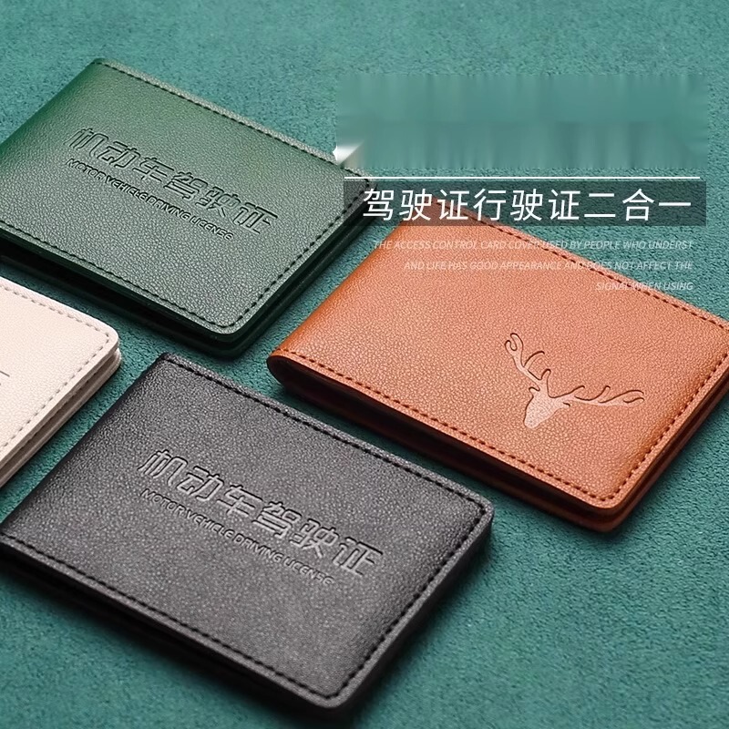 Driver's License Leather Case for Men 2025 New Model Motor Vehicle Driving License Holder Card Holder Two-In-One Driver's License Book Protective Cover