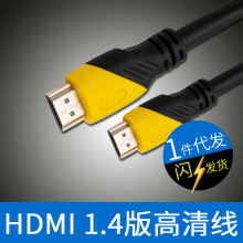 1.5��1.4���Ƥ24K僽𹤳̾��| �@ʾ��hdmi�� HDMI���往