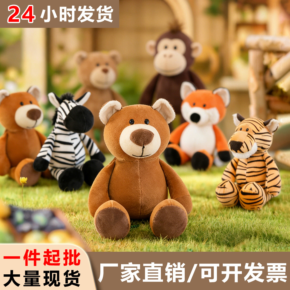 Wholesale Plush Toys, Realistic Animal Large-Sized Dolls, Custom Wedding Throw Dolls, Claw Machine Toys, One-Piece Wholesale