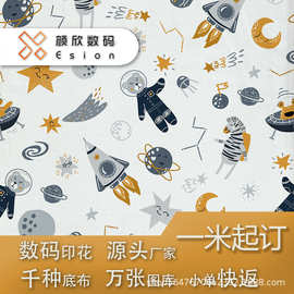 全棉纱布数码直喷印花加工 睡袋口水巾婴童数码印花纱布 来图定制