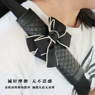 Seat belt shoulder pad, Female Car Safety Shoulder Belt