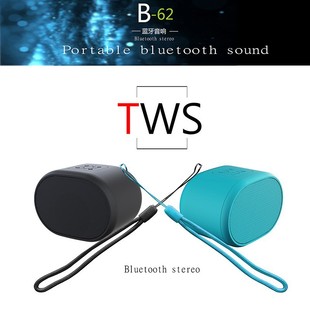 Handheld speakers, small laptop, bluetooth, Birthday gift