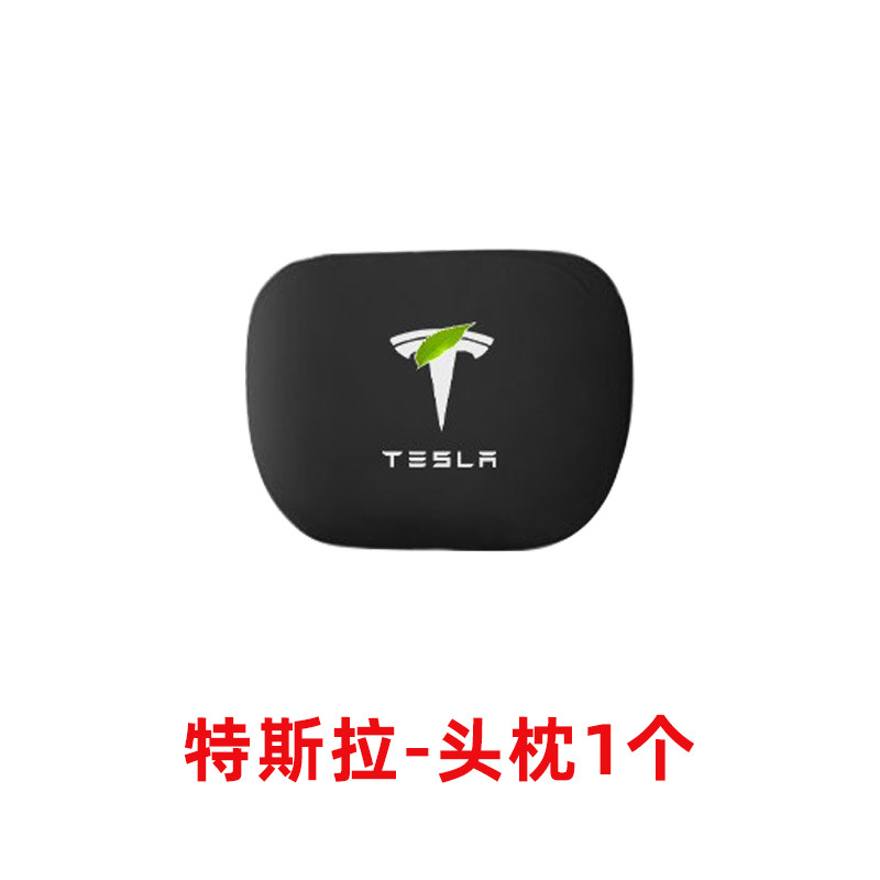 Tesla For Tesla ModelY/3 Headrest Lumbar Support Telsa Car Interior Neck Pillow Waist Support (Headrest) - black-1-headrest-tesla-modely3