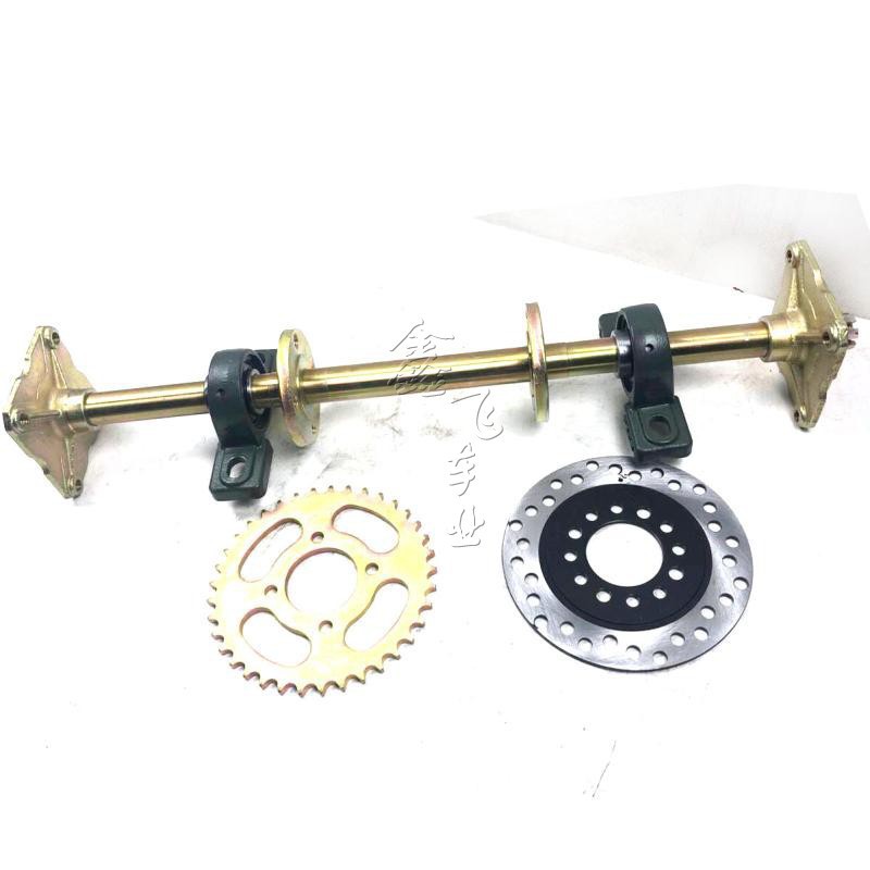 DIY four-wheel off-road motorcycle box, go-kart, and beach buggy accessories: 60/80CM rear axle and rear bridge flange bearings
