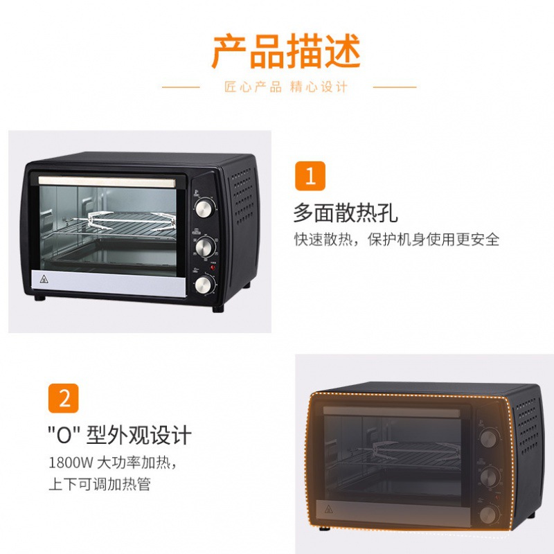 Horno freidora de aire sin aceite multifuncional totalmente automático de gran capacidad KS45 con visualización inteligente y circulación de aire caliente