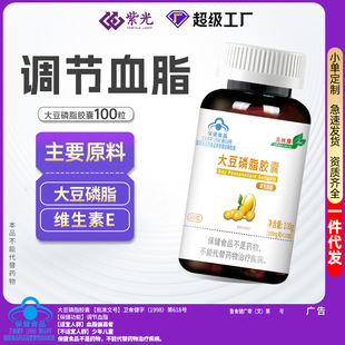 100������֬�z���{��Ѫ֬���������{ñ����ʳƷ�S�ҬF؛���l