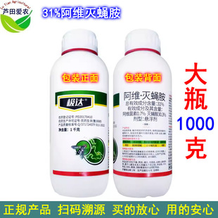 1000�� �O�_31%���S��ω�����S���؜�ω�� �rș���ްߝ�ω���x��