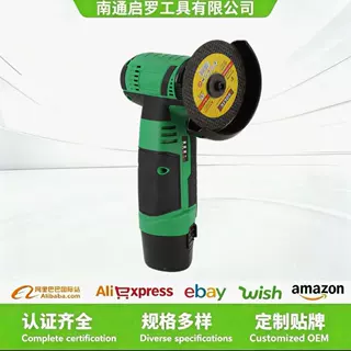 跨境迷你手持打磨机电动有刷锂电角磨机充电式切割机磨光机批发