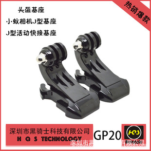�m��gopro�����C����؎����ۿ��J�ͻ����^���̶����� J�ۻ���
