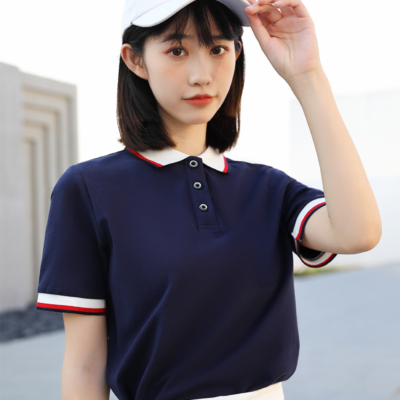 로얄블루 투톤 엣지 폴로 셔츠