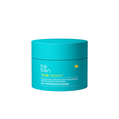 Exclusive Flagship Brand Popon Moisturizing Repair Cream, Sensitive Skin Soothing Lotion, Autumn/Winter Hydration Essence