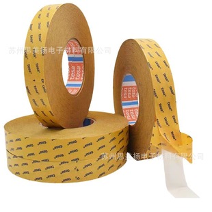 ��Ʒ��ɯtesa68644�o�����p���z����ƹ̶�����ë��ճ�N��ճ͸��