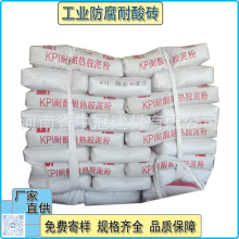 KPI�����͟��z��  ������ș�S�����|ճ��ɰ�{  ����u�������p��