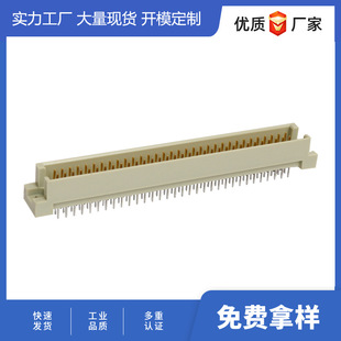 396ϵ��DIN41612�Wʽ�����B����3��64Pֱ��ᘹ�ĸ�^�B����������
