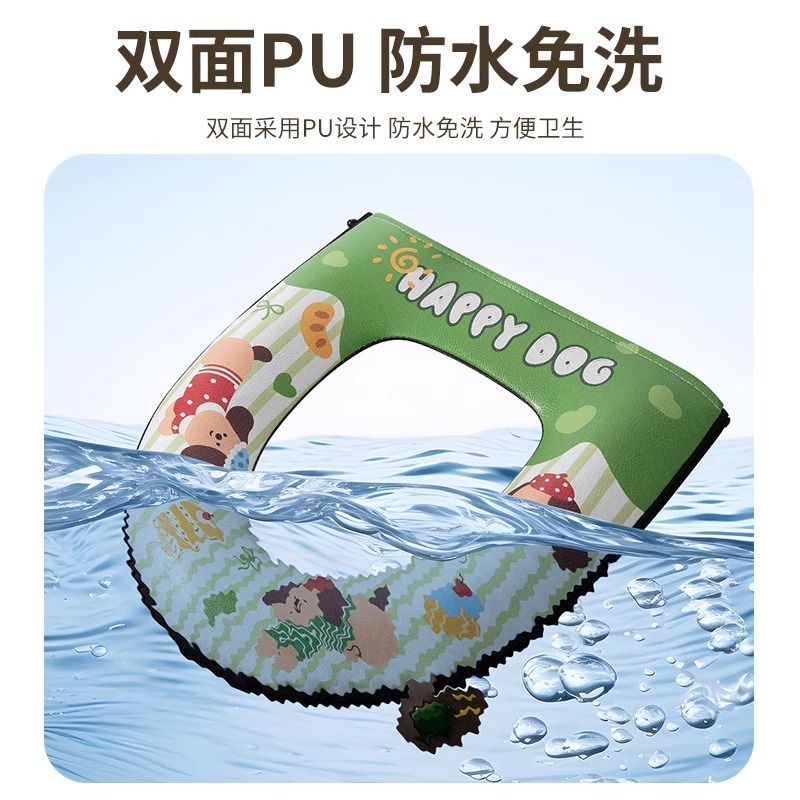 马桶垫PU坐垫带香薰座圈套2025新款防水免洗四季通用夏季坐便垫子|undefined