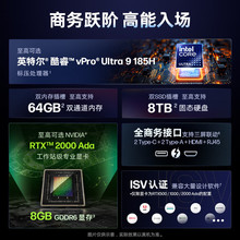 �m��HP �¿� ZBookPower16 inchG11 16Ӣ���Ƅ��OӋ���Pӛ����XU