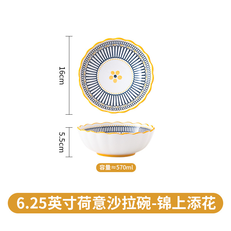 Juego de platos de alto valor al estilo japonés, platos, platos, tazones de cerámica, tazones de sopa, platos de bola de masa, tazones de arroz, vajillas de cerámica para el hogar image 76