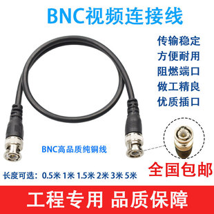 �O��BNC����Q9�^��������Ʒҕ�l���z��CSDI��̖�B���^SYV-75-3-5