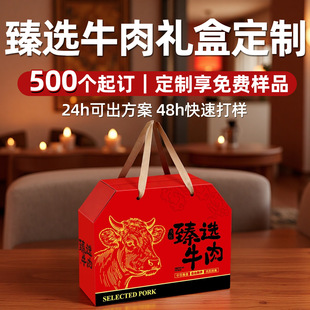 �S�Ҹߙnţ����b�ж����Sţ��Y����ʳ�uţ��ţ�贺���ͶY�YƷ��