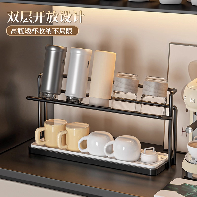 水杯收纳置物架双层沥水托盘架厨房餐桌台面玻璃杯子茶杯咖啡杯架|undefined