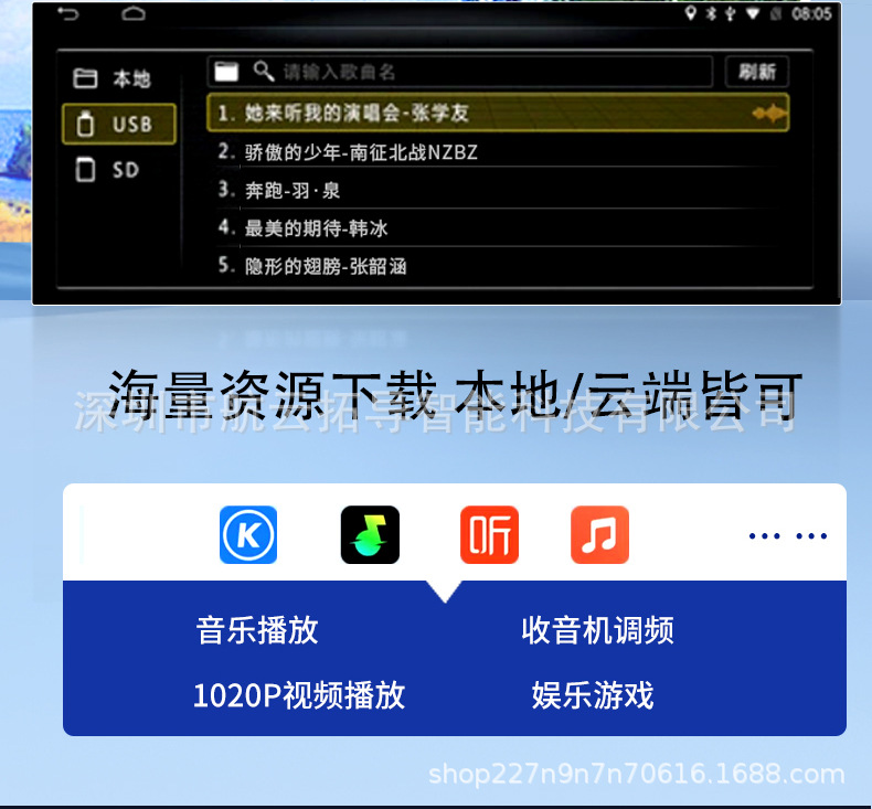 Suitable for Audi A4/Q5/A5 Android Smart Navigation with Carplay Cross-Border Dropshipping
