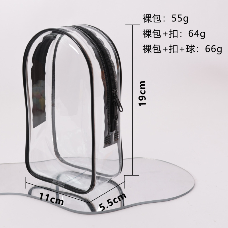 トレンディなビニール保護カバーベビーバッグコカコーラマカロン春野生防塵ベビーウォーキングバッグ 18 センチメートル倉庫バッグ新しい|undefined