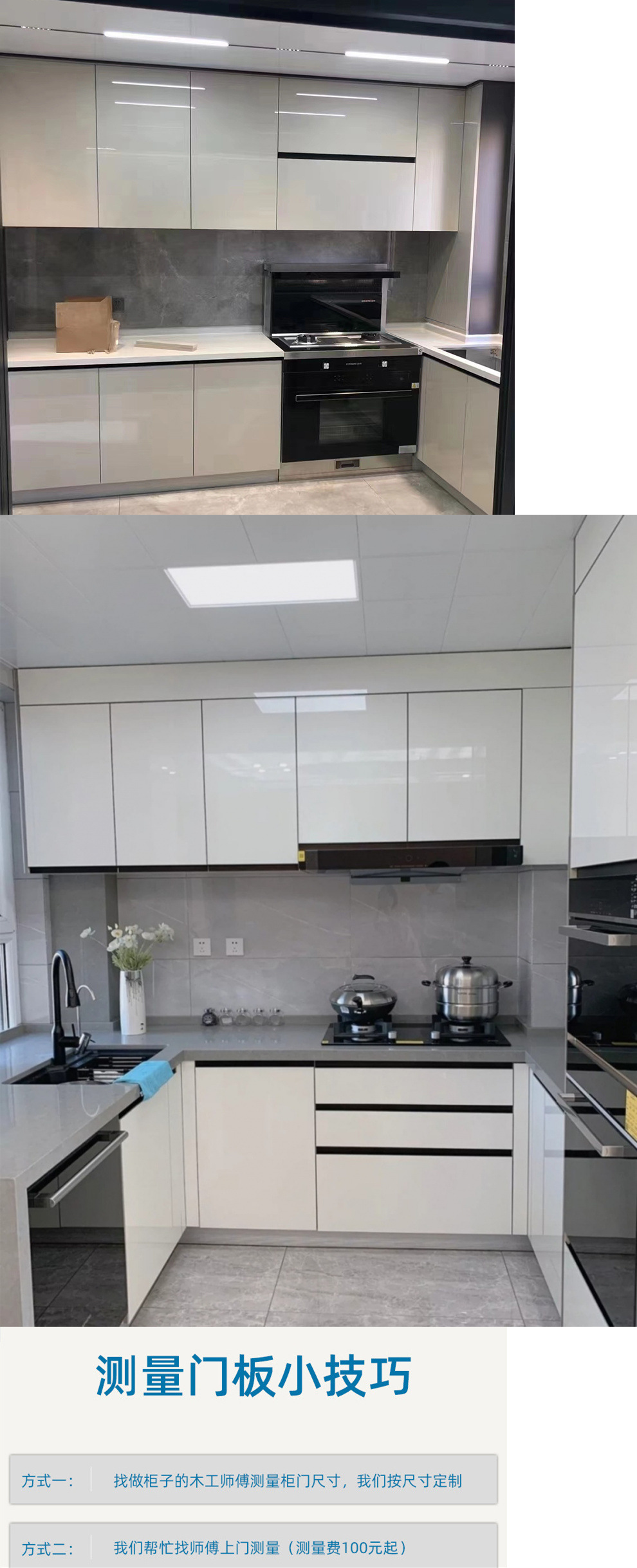 b4c5dda2-6fe4-43b4-9102-63a95c4f1e3f.jpe