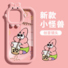apply iPhone12 Apple 13 Mobile phone shell 14p Female models 11pro new pattern 14promax transparent 8P Soft shell