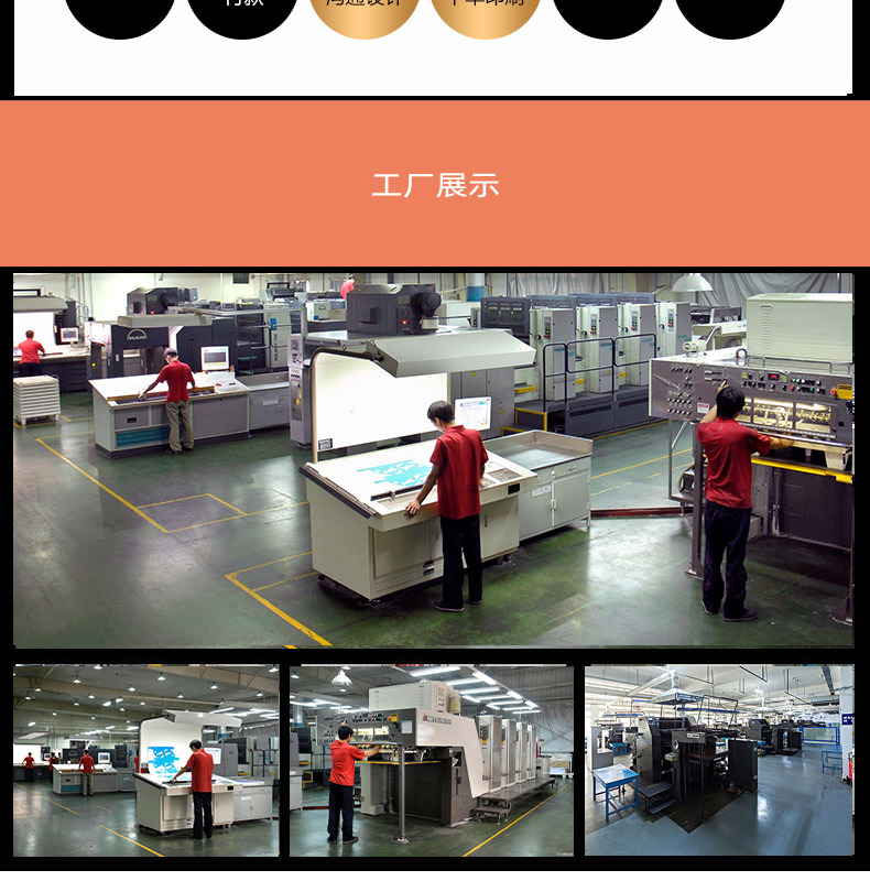 飞机盒瓦楞包装盒定制_18