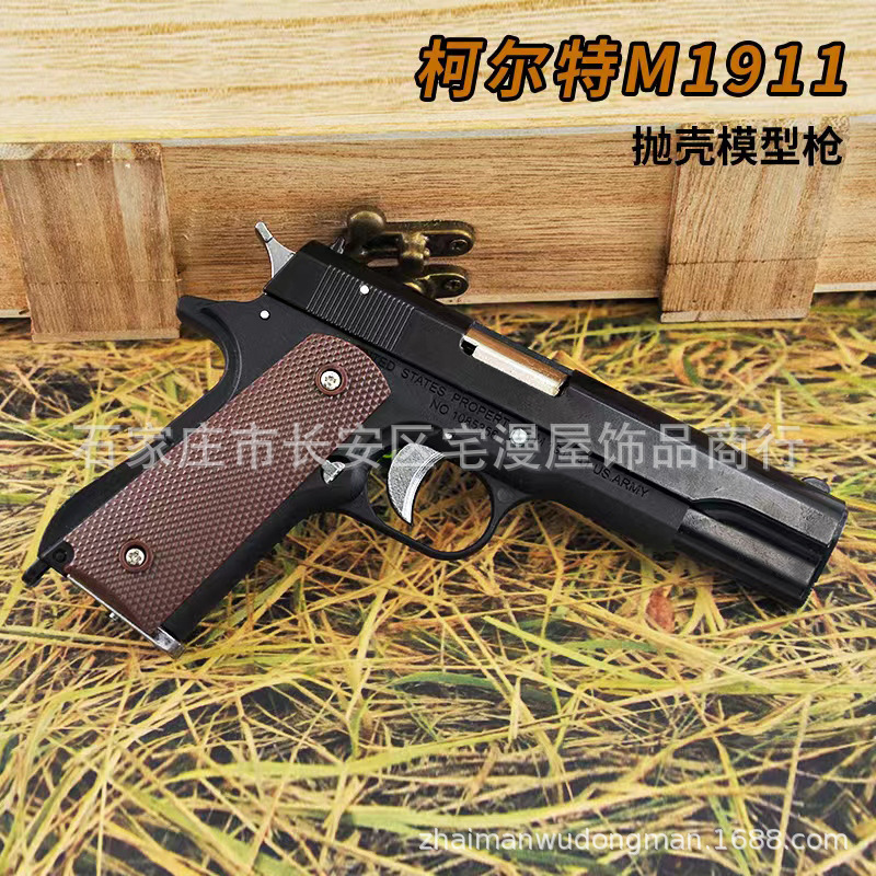 Throw 1911 1.jpg