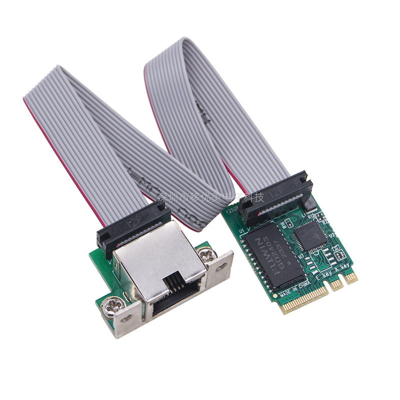 M.2 A + E Gigabit NIC/2.5G straight pin